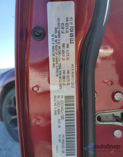 2020 Chrysler 300 Touring из США, поврежденный, VIN 2C3CCAAG6LH115681